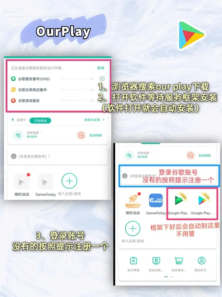 欧博官网手机版网页版登录截图1
